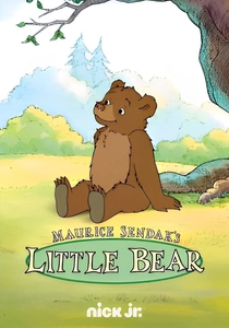 Il Piccolo Orso (1995)