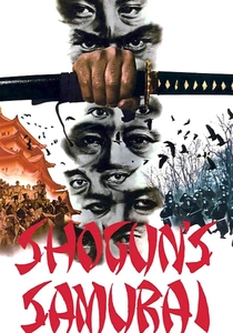 Shogun's Samurai (1978)