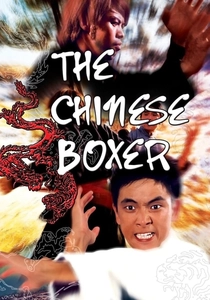 Il Re della Boxe Cinese (1970)