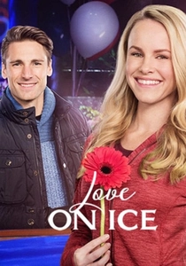 Pattinaggio d'Amore (2017)
