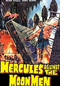 Ercole e il re di Tracia (1964)