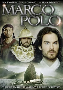 Il Viaggio di Marco Polo (2007)