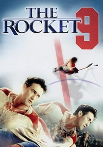 The Rocket (2005)
