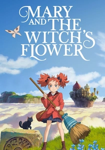 Mary e il fiore della strega (2017)