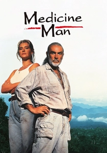 Il Tesoro dell'Amazzonia (1992)