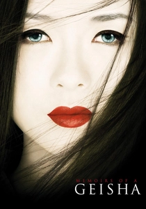 Memorie di una Geisha (2005)