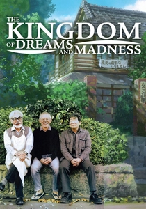 La Magia di Miyazaki (2013)