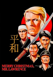 L'Ultima Alba (1983)