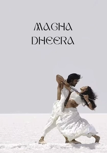 Magadheera (2009)