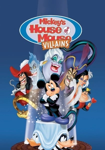 La casa di Topolino (2002)