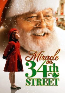 Il Miracolo di Natale (1994)