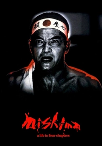 La vita di Mishima (1985)