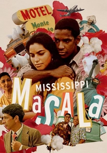 "Mississippi Masala" (1991)