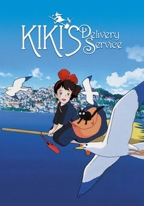 Kiki - Consegne a Domicilio (1989)