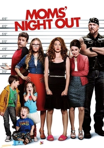 Il college di mamma (2014)