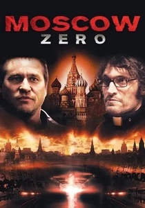 L'Evacuazione di Mosca (2006)