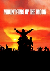 La Montagna della Luna (1990)