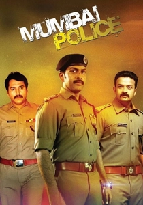 Il Segreto di Bombay (2013)