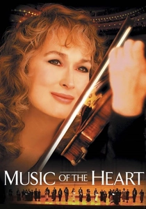 La musica del cuore (1999)