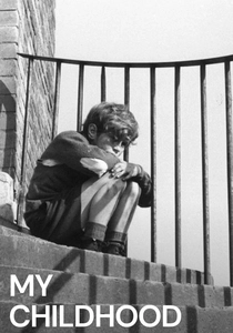 La mia vita da bambino (1972)