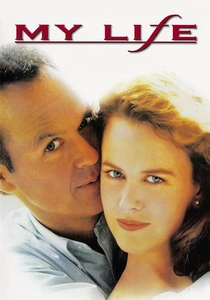 La Mia Vita (1993)