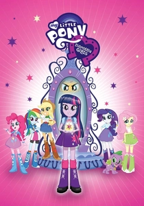 Il mio piccolo pony: Equestria Girls - Il film (2013)