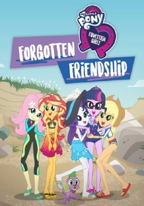 Il mio piccolo pony: La magia dell'amicizia - La festa di Pinkie Pie (2018)