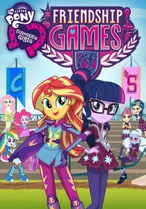 Il mio piccolo pony: La magia dell'amicizia - La festa di Pinkie Pie (2015)