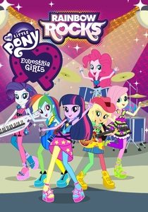 Il mio piccolo pony: La magia dell'amicizia - La festa di Pinkie Pie (2014)