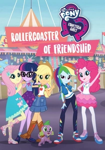 Il mio piccolo pony: La magia dell'amicizia - La festa di Pinkie Pie (2018)