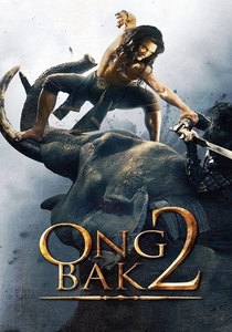 Ong-Bak 2: La nascita del drago (2008)