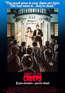 La Notte del Terrore 2 (1986)