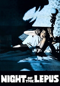 La Notte delle Formiche (1972)