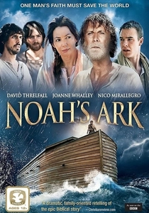 L'Arca di Noè (2014)