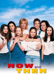 Ricordi di un'estate (1995)