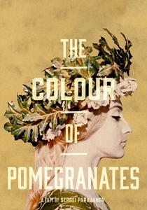 Il Colore del Melograno (1969)