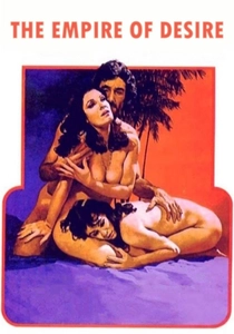 L'Impero del Desiderio (1981)