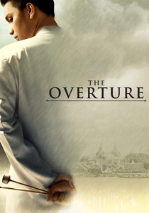 The Overture (2004)