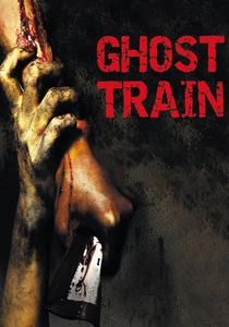 Il treno fantasma (2006)