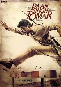 Paan Singh Tomar (2012)