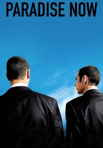 Il Paradiso Ora (2005)