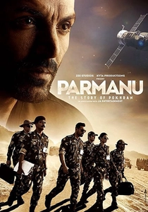 Parmanu: The Story of Pokhran (2018)
