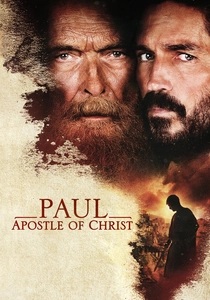 La Vita di San Paolo (2018)