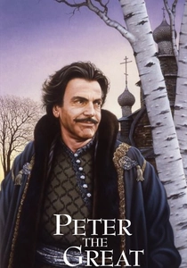 Pietro il Grande (1986)