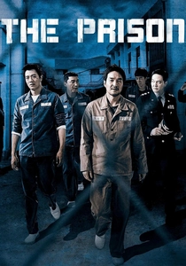 La Prigione (2018)