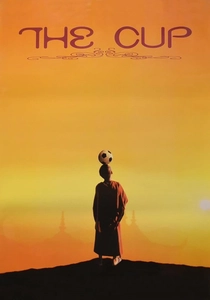 Il Mistero dei Monaci Tibetani (1999)