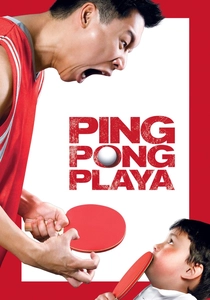 Il Ping Pong della Vita (2007)
