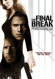 La rivolta del carcere (2009)