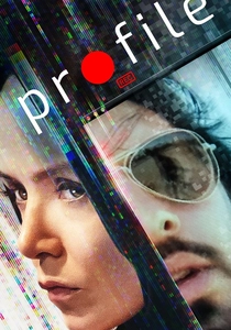 Profile (2018)