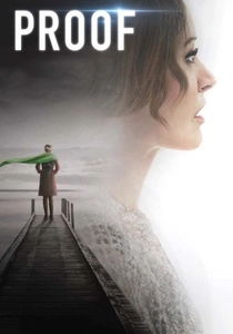 La Prova (2014)